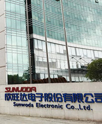眾升科技高壓無功補償柜--助力深圳市欣旺達電子股份有限公司，高效用電、改善電能質量！